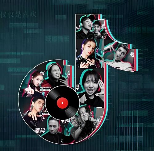 分类-抖音热门-悠悠无损音乐 - 音乐磁场,HiFiNi,免费无损音乐,无损歌曲,无损音乐网